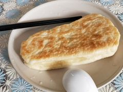 -西北羊肉粉汤馆