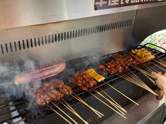 自助取餐区-花水湾红太阳牛肉汤锅