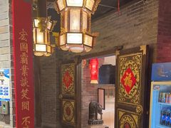 门面-蜀大侠火锅(森兰花园城店)