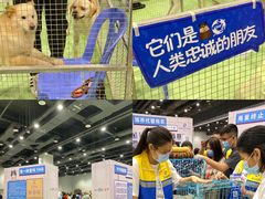 -南宁国际会展中心