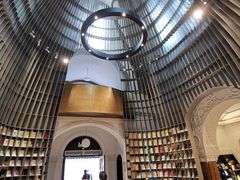 -思南书局·诗歌店