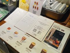 -野鸽子咖啡(航空路店)