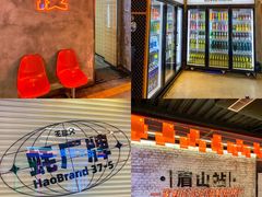 -王扯火胖哥烤生蚝(眉山首店)