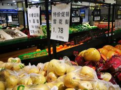 -大商超市(银岛店)