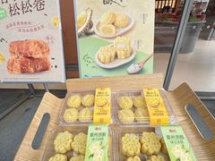 -詹记桃酥(包河万达店)