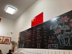 -刘小忙把子肉(北园大街总店)