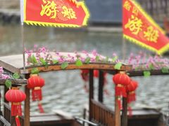 -中国翰园碑林