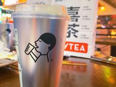 -喜茶(南昌王府井店)