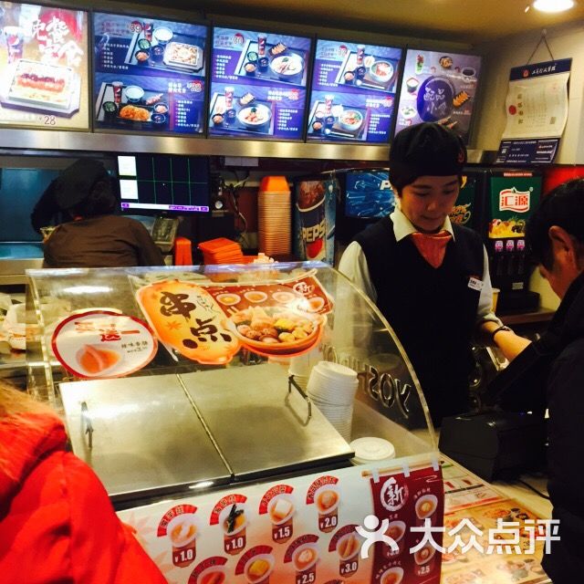 吉野家(枫合万嘉店)-图片-沈阳美食-大众点评网