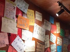 -你又瘦了小酒馆(奥体店)