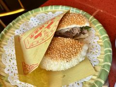 -牧人烤全羊(江海大道店)
