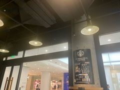 门面-星巴克臻选(济南恒隆店)