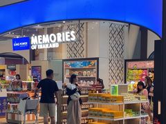 -王权免税店(普吉机场店)