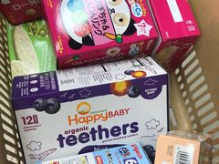 -新苗超市(花城店)