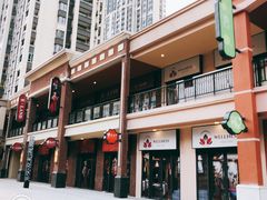 -万达茂商场(南京仙林店)