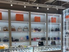 -FUN LUXURY范加奢品(蟠龙天地店)