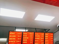 -凤英特色包子(浮桥店)