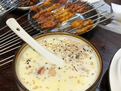 -有奴思烤肉·清真(正宁路店)