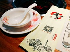 -庄老幺火锅(娄山关路店)