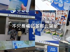 -宝龙城(杭州滨江店)