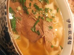 宽面-伊祥·敦煌楼