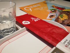 餐具-鱼酷活力烤鱼(万象城店)