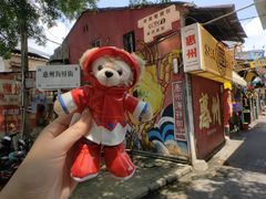 -桥东喜碧海鲜街(水东街店)