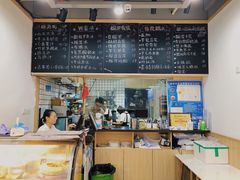 -糖潮糖水铺(省府店)