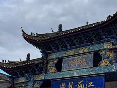 -隔壁老王·家常云南菜(花巷店)