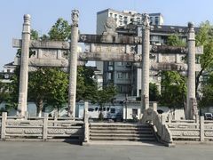 -香积寺