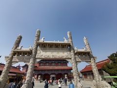 -宾朋海鲜饭庄(兴海路店)