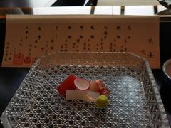 -元熹会席料理