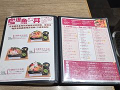 -铁火堂(尖沙咀店)