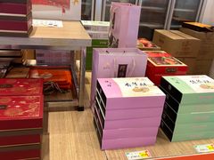 -穆桂英美食(南禅寺店)