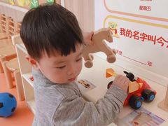 -小门牙好性格托育(北外滩中心)