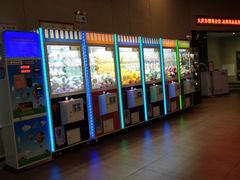 -自由人影城(大庆唐人中心店)