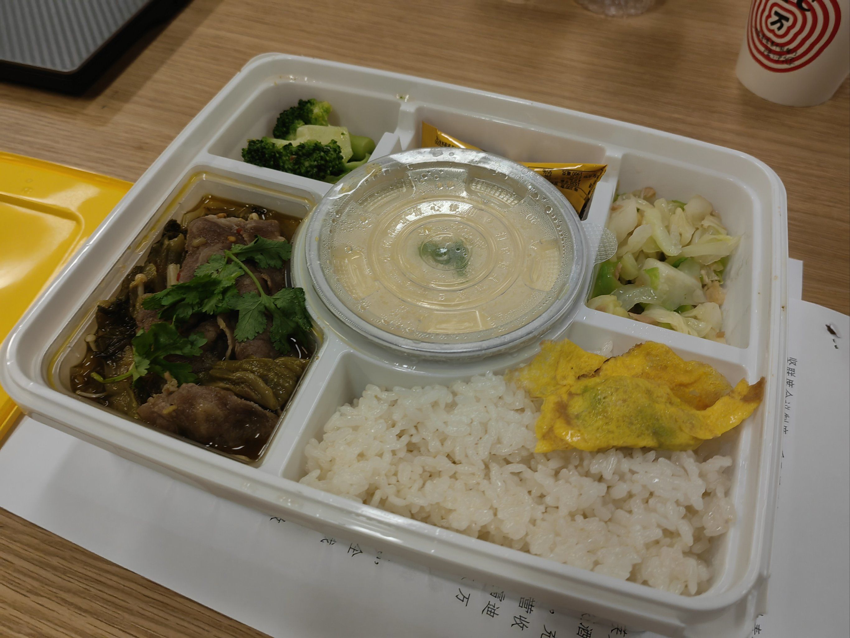 不管再苦再累,都有一份老娘舅