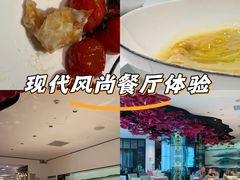 -大董(环贸iapm店)