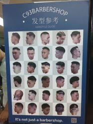 -C93 barber shop男士理发馆