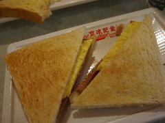 -金记冰室(霎东街店)