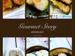 -点点心点心专门店(湾仔店)