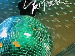 -星聚会KTV(合生汇黑金店)