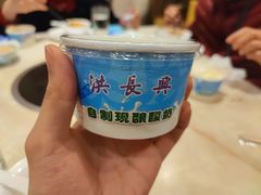 -洪长兴(广西北路店)