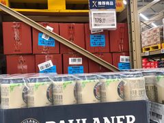 -盒马X会员店(王府井奥莱UP TOWN店)