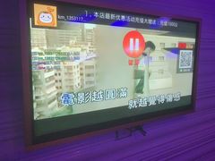 -酷麦私人订制KTV