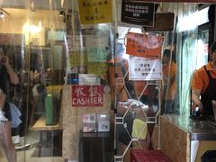 门面-世记咖啡(氹仔外卖店)