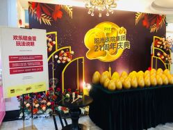 点击看大图 -深圳阳光医疗美容