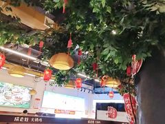 -成老灶火锅鸡(平山店)