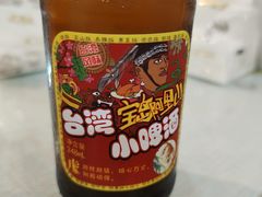 -金姐台湾菜(珠江路店)