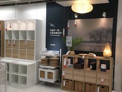 -宜家家居(哈尔滨商场店)